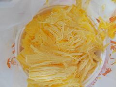 -串妹花式冰粉(乐山总店)