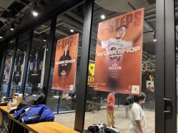 -G-STEPS舞蹈工作室