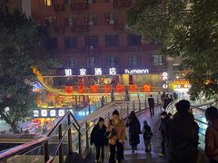 -朱氏胖子烂火锅(洪崖洞店)