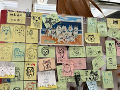 -星多哈·狗咖·拼豆·咖啡