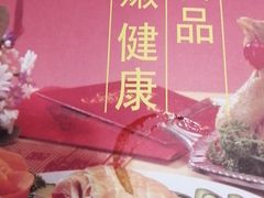 -振鼎鸡(华阴路店)