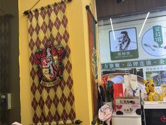 -谜盒子奇幻密室(南屏店)
