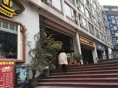 -良木缘咖啡西餐(川大店)