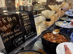 -威斯汀舞台餐厅