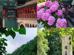 -崇州市街子古镇