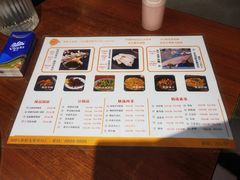 -鱼醉无骨鱼·中山脆肉鲩(南浦店)