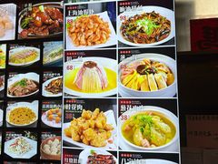 -长兴菜馆(高桥店)