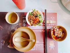 -盡膳口福·百年汤方火锅(科华北路店)