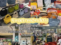 -曼谷素万那普国际机场