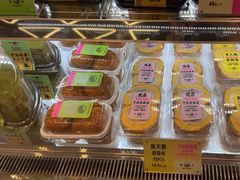 -鹤所·低糖零蔗糖烘焙(长楹店)