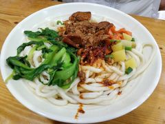 油泼拉条-臻陕府·陕西手工面(秀沿路店)