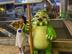 -农耕记·湖南土菜(海上世界店)
