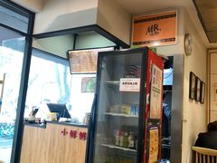 -谭师爷龙抄手(白下路店)