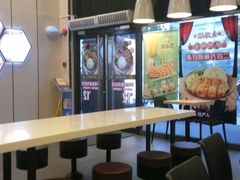 -永和大王(漕宝店)