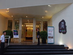 -青年公社烤鸭(青年路店)