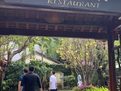 -Lam Vien Restaurant