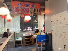 -大四喜·鲜牛肉火锅(洛阳大学城店)