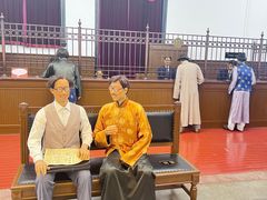 -沈阳金融博物馆