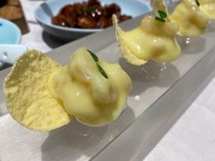 珊汁沙律大虾-柒园·三十年创意杭帮菜(龙湖滨江天街店)
