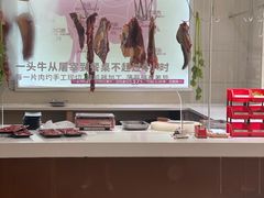 -陈记顺和潮汕牛肉火锅(棠德南路店)