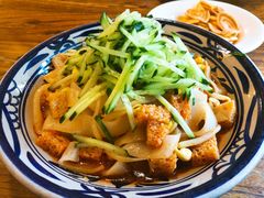 -六合顺