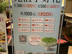 -必胜客(远大路店)