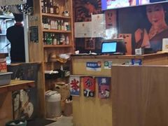 -小池屋创意料理