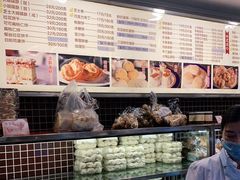 -国际饭店·帆声西饼屋(黄河路店)