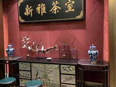 -新雅粤菜馆(南京东路店)