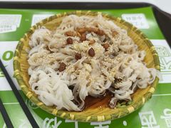 -吴一川牛腩粉(西村店)