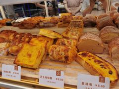 -申氏糕点(三好街店)