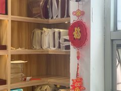 -宫品海参专卖店(静安大宁店)