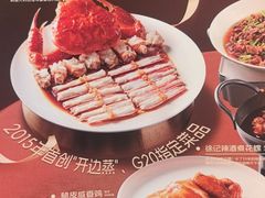 -徐记海鲜·始于1999(南油永新汇店)