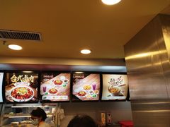 -真功夫(中大五院店)