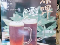 -炊烟·山房菜