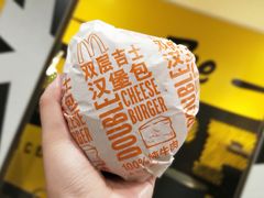 双层吉士汉堡-麦当劳(一德路店)