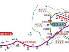 -青岛崂山太清宫