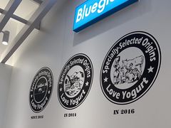 -Blueglass酸奶(华贸购物中心店)