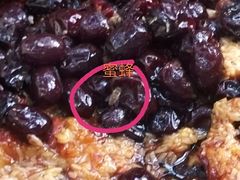 胖子镜糕-马文章胖子甑糕(洒金桥店)