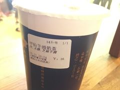 甲仙芋頭奶茶-厝内小眷村(西单大悦城店)