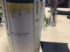 -Biteology Artisan Cakes(红庄·国际文化保税创新园店)