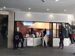 门面-Manner Coffee(大宁国际商业广场店)
