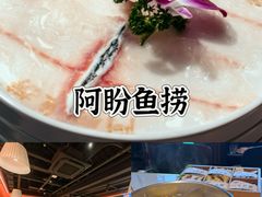 -杭州西湖银泰百货