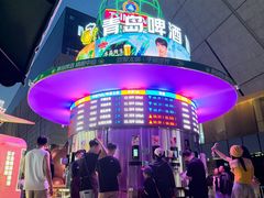 -太原茂业天地购物中心