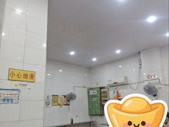 -易记皮肚面(明瓦廊店)