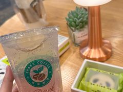 -逸派咖啡 EPARKCOFFEE(广安门店)