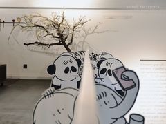 -boundaries籬苑(瑞光创意工厂-贰号院店)