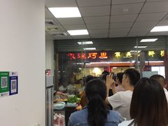 等位区-正宗阳山牛杂(东城店)