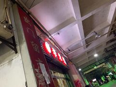 -李米线(武陵路店)