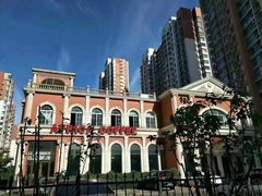 -Africafe(非洲咖啡)